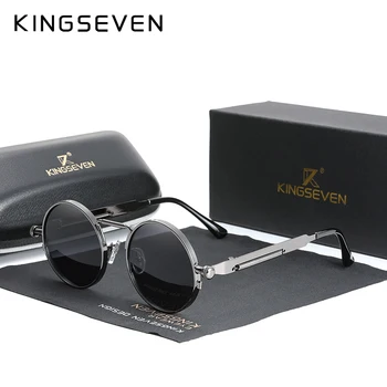 KINGSEVEN de Înaltă Calitate Gotic Steampunk ochelari de Soare Polarizat Bărbați Femei Brand Designer de Epocă Rotund Cadru Metalic Ochelari de Soare