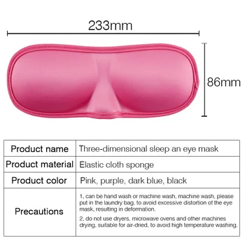 Moale Respirabil Eye 3D Masca de Somn Acoperi Ochi Accesorii Mască de Dormit de Călătorie Masca de Ochi acoperitoare pentru ochi Ochelari de Masca
