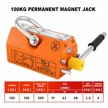 Magneti permanenti de ridicare 100 KG 1t 400T magnetic puternic de ridicare 2 tone magnet 3 de ridicare macara Krauk magnet permanent ventuza