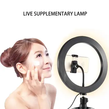 26CM lampă cu LED-uri cercuri selfie Inel de Lumina cu Stand Lightring Kit Telefon inel de lumina cu trepied Youtube Live machiaj Profesional