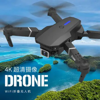 1080p E-E525 Drona X Pro Trei Reacții de Evitare a obstacolelor HD Dual Camera Pliabil Selfie RC Quadcopter Inteligent de la Distanță Jucarii