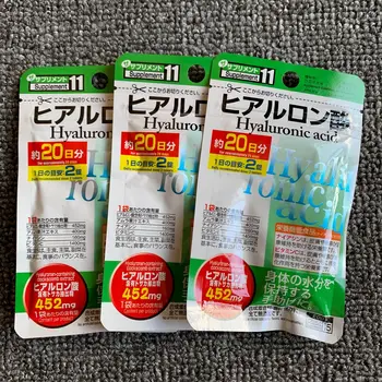 DAISO JAPAN Acid Hialuronic Supliment de 20 zile × 3pacs tableta set made in Japan
