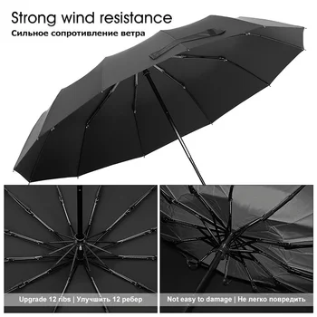 Vânt puternic, Rezistent la 3 Pliere Umbrela Automata Bărbați Femei Ploaie 12Ribs Umbrele Mari Afaceri de Călătorie Portabil Cadou Umbrelă de soare