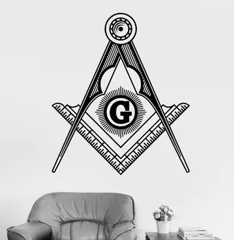 Perete de Artă Murală Detașabil Vinil Simbol Masonic Autocolant Perete Francmasoneria Pătrat Și Busole Decalcomanii de Perete Decor Acasă AY802