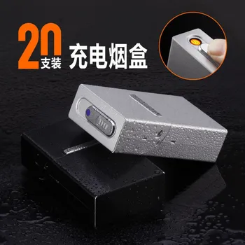 Metal bricheta cu Incarcare USB Brichete 20 de PC-uri cu Anti-extrudare Anti-sudoare Windproof Cutie de Trabucuri Gadget-uri pentru Barbati