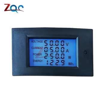 De înaltă Precizie DC 7.5 -100V 0 -20A LCD Display Digital Multimetru Tensiunea de Alimentare Curent de Energie Monitor Tester Voltmetru Ampermetru