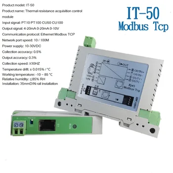 PT100 pentru Ethernet rezistență termică temperatura de module de achizitie de CU50 pentru modbus tcp ieșire analogică
