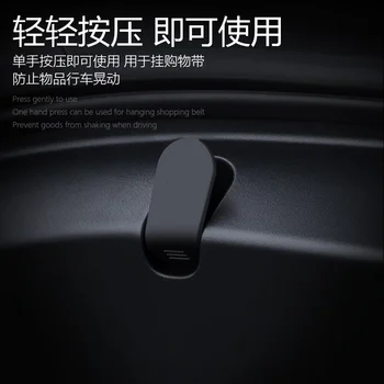 Cârlig față de cutie Pentru Tesla Model3 Fata de Schimb Cutii Cârlig