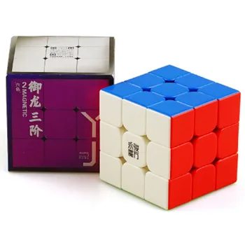 YongJun Yulong 2M cub 3x3x3 yulong 3x3 Magnetica Magic Cube yongjun YuLong 2m 3x3x3 Viteza Cub YJ yulong cubo magic puzzle cub
