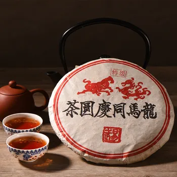 1999 An Tong Qing Hao Coapte Puer Ceai 357g Chineză Yunnan Menghai Fabrica de Ceai Puer Tort Verde Alimente China Autentice Ceai Puerh