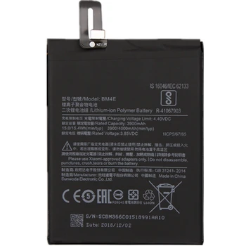 Baterie internă pentru Xiaomi Pocophone F1, MPN Original: BM4E