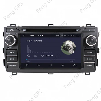 Android 10.0 CD-DVD Player Pentru Toyota Auris 2013-2016 Navigare GPS Multimedia Unitate Touchscreen Cu Carplay DSP 4+64G