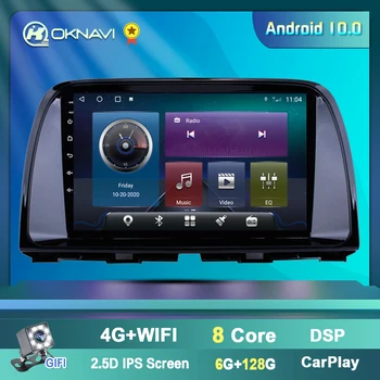 NR 1 2 Din Android 10 Radio Auto Radio pentru Mazda CX-5 2012-Stereo Multimedia Player Video Navigație GPS, Autoradio Carplay