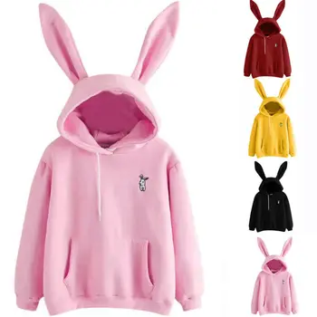 Femei Bunny Rabbit Ears Hoodie Hoody Doamnelor De Iarna Cu Maneca Lunga Pulover De Bumbac Simplu Design Jumper Topuri Casual Uza