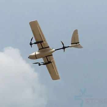 20Km MFD Nimbus 1800 Rază Lungă VTOL NIMBUS_VTOL Aripă Fixă UAV Drone de Cartografiere Versiune KIT / PNP