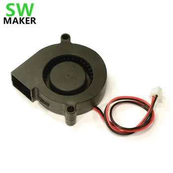 SWMAKER 2 buc*12V Ventilatorului de Răcire Fan 5015 50x50x15mm Reprap Imprimantă 3D Extruder pentru PLA