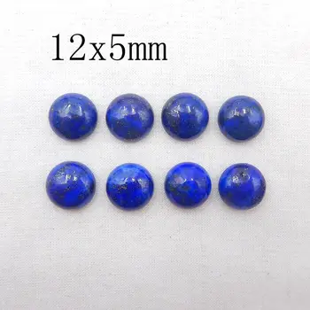 VANZARE 8pcs Forma Rotunda Albastru Lapis Lazuli Cabochon Stabilirea 12x5mm Frumusețea de Bijuterii de Culoare Albastru Accesorii