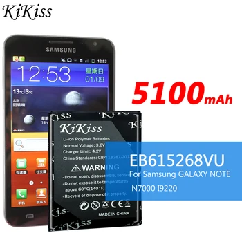 EB615268VU 5100mAh Baterie pentru Samsung i9220 Galaxy Note i9220 Nota 1 i889 GT-N7000 i9228 E160K E160S Baterie Telefon +Track NR.