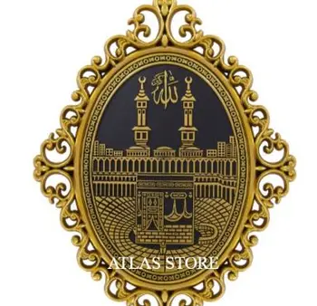 24x31cm Kaaba-am Serif Mecca Hajj Religioase Cadou Otoman de Lux Moderne de Lux Bord de Perete