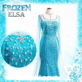 Transport gratuit adult Elsa Frozen princess cu pelerina Halloween cosplay purta pentru femeie JQ-1003