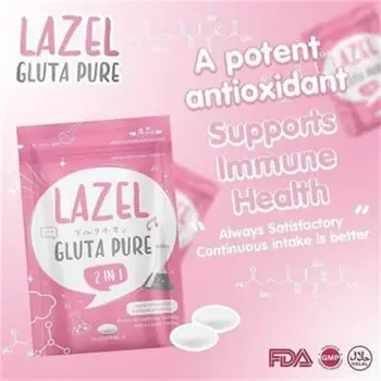 Lazel Gluta Pur 2 in 1 Glutationului,Reduce pete intunecate,Strălucire Pielii Antioxidant ,Cu strălucire pielii naturale 30 buc