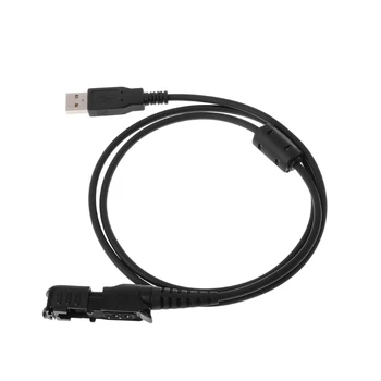 Livrare gratuita USB Cablu de Programare Pentru Motorola DP2400 DEP500e DEP550 DEP 570 XPR3000e E8608i