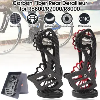 Biciclete rutier din Spate Derailleur SD2/3/4 din Fibra de Carbon, cu Cadru de Rulment Pentru Shimano R6800/R7000/R8000 și Mai mult
