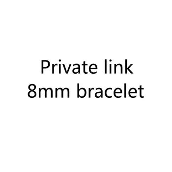 Personalizat privat link-ul de 8 mm bratara-Fr