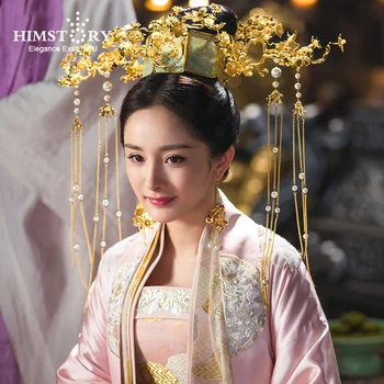 Antic Chinez Printesa Coroana De Păr Lung Ciucuri De Flori De Ramură Vinatage De Femei Din China, Pălării De Nunta Bijuterii De Păr