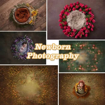 Mocsicka Nou-Nascuti, Fotografie Portret, Fondul Pentru Copii De Ziua Florale Abstracte Fundal Fotografie, Fotografie De Studio Foto