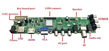 Pentru LP171WP4(TL)(N2)/LP171W01(A4) 1440X900 panou TV driver DVB-T2 1 lămpi HDMI VGA USB AV RF Placa de sistem DVB-T, DVB-C, LCD