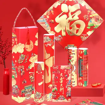 Festivalul de primăvară Cuplete de Anul Nou Suluri de Anul Nou Chinezesc Cuplete de Anul Nou Decoratiuni Pentru Casa Hârtie Cuplet Ușă decor