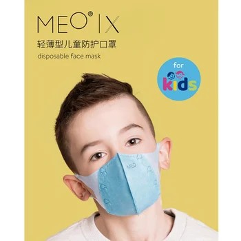 MEO Moda Copilul Masca Anti Ceata de Praf PM0.1Breathable PM2.5 Filtru De Ușor Și Confortabil Din Noua Zeelandă
