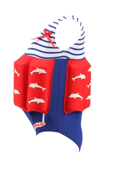 Beverly copii de înot purta junior plutitoare de costume de baie, vesta protectie UV costum copil sugar costum de înot transport gratuit