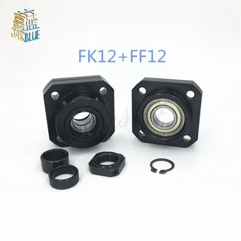 FK12 FF12 Suport pentru 1604 1605 1610 set :1 buc FK12 Laterale Fixe +1 pc FF12 Plutea Partea CNC piese de Utilaje pentru prelucrarea Lemnului Piese