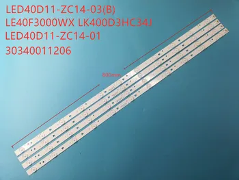 Iluminare LED strip 11 Lampă pentru Panasonic LE40F3000W LED40D11-ZC14-03(B) 03(O) 03 LT-40E71(A) LK400D3HC34J Lsc400Hn01 LT-40C540