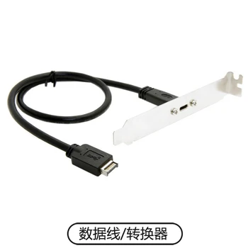 USB 3.1 Cabeçalho Face Painel Frontal para 40 centímetros USB-C-Tipo C Cabo de Extensão Fêmea com Painel de Montagem Face Parafuso