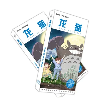 180pcs/Set Hayao Miyazaki Totoro carte Poștală/Felicitare/Mesaj/Card de Crăciun și cadouri de Anul Nou