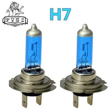2 buc H7 12V 55W lumini de ceata Auto cu halogen Headlightm bec de Înaltă calitate Cuarț bec Lumina Alba 6000K lampă de Cap - Albastru + Argintiu
