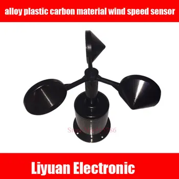 4-20MA aliaj plastic material de carbon, viteza vântului senzor / 0-5V anemometru 360 de grade vânt senzorul de viteză 30m/s