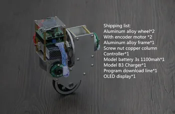 Roată de Echilibrare Masina Unicycle de Auto-echilibrare Robot Singură Roată Underactuated Sistem PID Automatizare