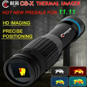 CUNSHE CS-X viziune de noapte camera de termoviziune riflescop termică de patrulare infraroșu NV monocular traseu de vânătoare optica pușcă domeniul de aplicare obiective turistice