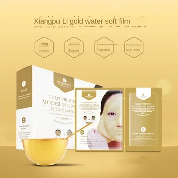 Coreea De Produse Cosmetice Shangpree Aur Esență Moale Masca De Hidratare Hidratare De Strângere De Reparare 5 Buc * 50 Ml/Cutie + Perie + Castron