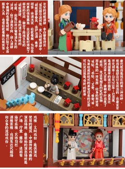 XingBao Stradă Oraș Serie MOC Dinastia Chineză Stil de Arhitectura Urbana Vista Clădire DIY Blocuri Jucarii Copii Asamblat Modelul Cadou