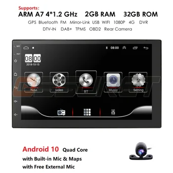 2Din Android Auto Multimedia Player Radio 7
