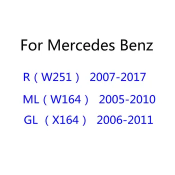 Pentru Mercedes Benz R W251 Clasa R400 R350 R320 ML W164 X164 GL ML320 ML450 ML500 LED Portiera Lumina, Logo-ul de Proiecție Fantoma.