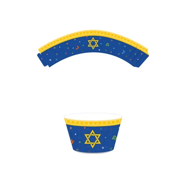 Hanukkah fericit Petrecere Tort Fân Cupcake Înveliș DIY Chanukah Petrecere Decoratiuni Xmas Party Tort de Decorare Consumabile
