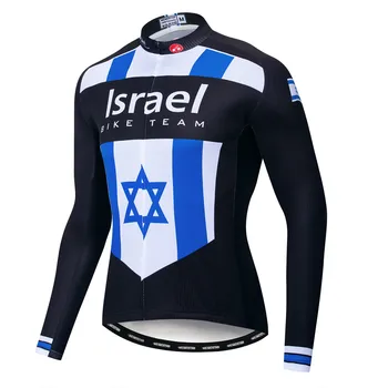 Israel 2020 ciclism jersey Barbati Mountain Bike jersey MTB Biciclete Tricouri maneca lunga Drum Topuri toamna primavara Spania Brazilia galben
