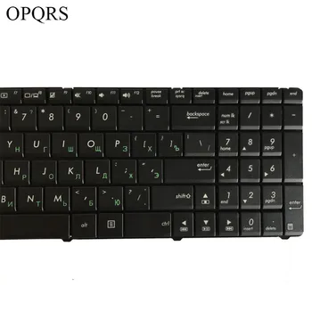 Rusă tastatura pentru ASUS K75 K75D K75DE K75A RU tastatura laptop