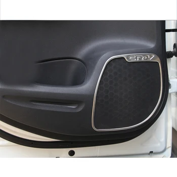 Auto accesorii auto ușă interioară audio difuzor capacul decor ornamental pentru honda crv cr-v 2012 2013 oțel inoxidabil 4buc